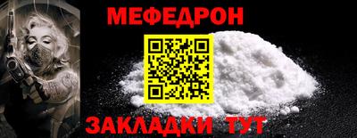 Альфа ПВП Нальчик