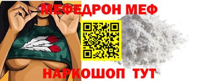 Альфа ПВП Нальчик