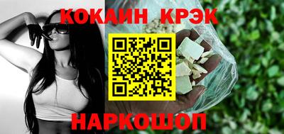 ешки Нарткала