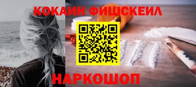 Альфа ПВП Нальчик