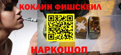 Альфа ПВП Нальчик