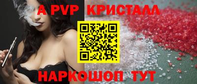 ешки Нарткала