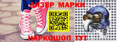 ешки Нарткала