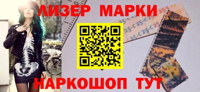 ешки Нарткала
