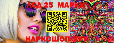ешки Нарткала