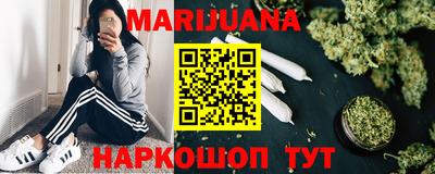 ешки Нарткала