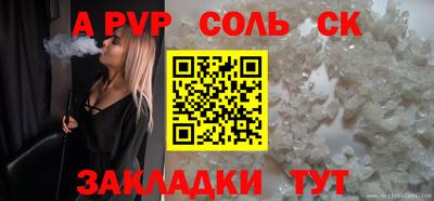 ешки Нарткала