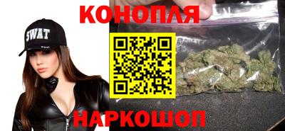 стаф Наро-Фоминск