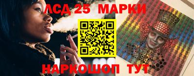 ешки Нарткала