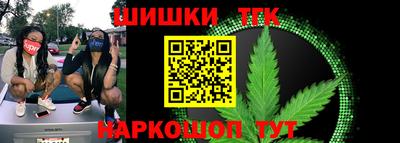 ешки Нарткала