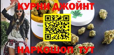 стаф Наро-Фоминск