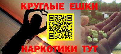 Альфа ПВП Нальчик