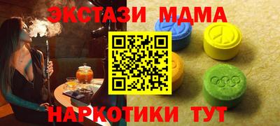 ешки Нарткала