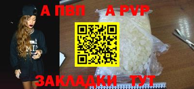 ешки Нарткала