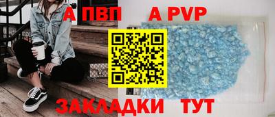 ешки Нарткала