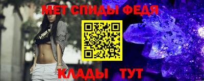 ешки Нарткала