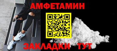 ешки Нарткала