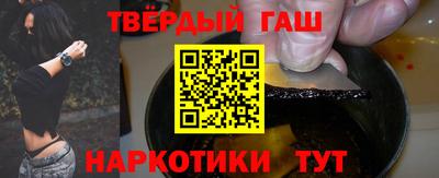 Альфа ПВП Нальчик