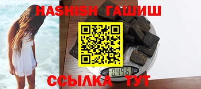 ешки Нарткала