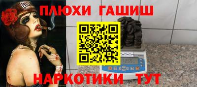 ешки Нарткала