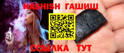 стаф Наро-Фоминск