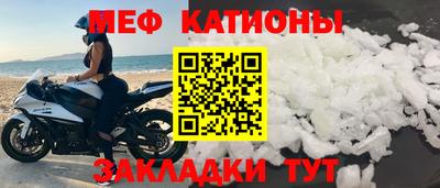 ешки Нарткала