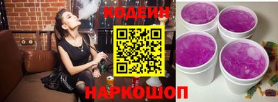 ешки Нарткала