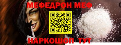 Альфа ПВП Нальчик